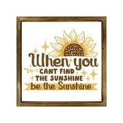 Eveokoki Be The Sunshine Sign 8 Inch, Rustic Farmhouse Decor for the Home Sign, Wall Decorations, Modern Farmhouse Wall Decor, Rustic Wall Hanging Sign with Solid Wood Frame