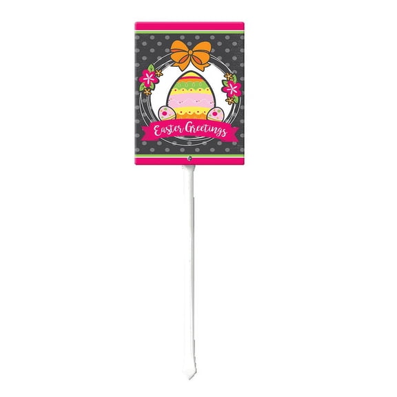 Eveokoki Easter Yard Signs Decorations Outdoor Easter Greetings Yard Stake Signs Easter Lawn Décor for Easter Hunt Game, Party Supplies DÈcor, Easter Props 17.6"