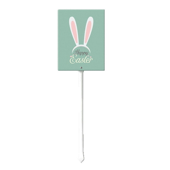 Eveokoki Easter Yard Signs Decorations Outdoor Happy Easter With Bunny Ears Yard Stake Signs Easter Lawn Décor for Easter Hunt Game, Party Supplies DÈcor, Easter Props 17.6"