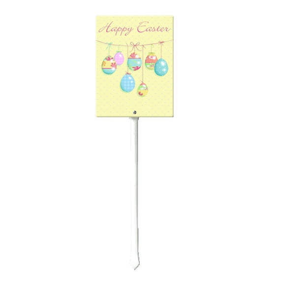 Eveokoki Easter Yard Signs Decorations Outdoor Happy Easter Yard Stake Signs Easter Lawn Décor for Easter Hunt Game, Party Supplies DÈcor, Easter Props 17.6"