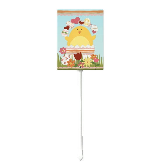 Eveokoki Easter Yard Signs Decorations Outdoor Easter Sweeties Yard Stake Signs Easter Lawn Décor for Easter Hunt Game, Party Supplies DÈcor, Easter Props 17.6"