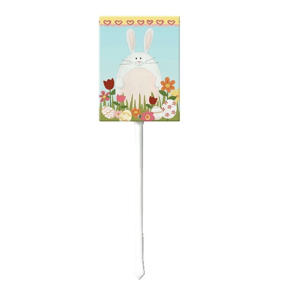 Eveokoki Easter Yard Signs Decorations Outdoor Easter Sweeties Yard Stake Signs Easter Lawn Décor for Easter Hunt Game, Party Supplies DÈcor, Easter Props 17.6"