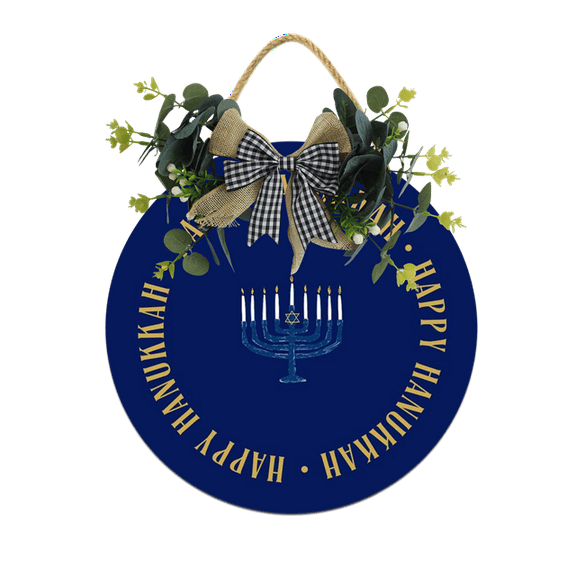 Eveokoki Happy Hanukkah&nbsp;Front Door Sign Funny Wreaths Hanging Wooden Plaque Decoration Round Rustic Wood Farmhouse Porch Decor for Home Front Door Decor, 11 x 11 Inch