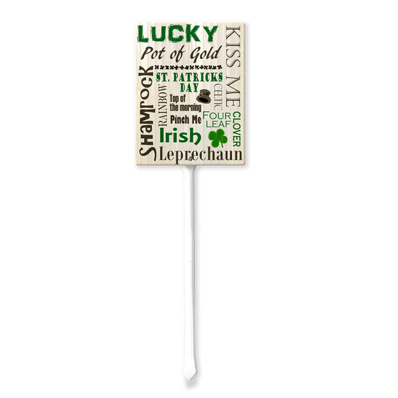 Eveokoki St. Patrick's Day Yard Sign Decorations St Patricks Day Yard Sign Aluminum Outdoor Lawn Decor with Stakes Large Hiolday Porch Garden Patio Decor 17.6"