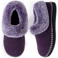 thumbnail image 1 of EverFoams Ladies' Luxury Wool Memory Foam Slippers with Fluffy Faux Fur Collar and Indoor Outdoor Sole, 1 of 6