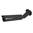 thumbnail image 1 of EverFocus EZ700B Outdoor Mini Day/Night Camera, 1 of 1
