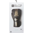 thumbnail image 1 of Everlast Elite 2 Boxing Gloves, Black/Gold 14 oz., 1 of 2