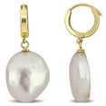 thumbnail image 1 of Everly Women's Cultured Pearl 14k Yellow Gold Earrings, 1 of 6
