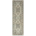 thumbnail image 1 of Everwash™ Treasure Rubia Traditional Medallion Machine Washable Runner Area Rug, Ivory/Beige, 2'2"x7'2", 1 of 7