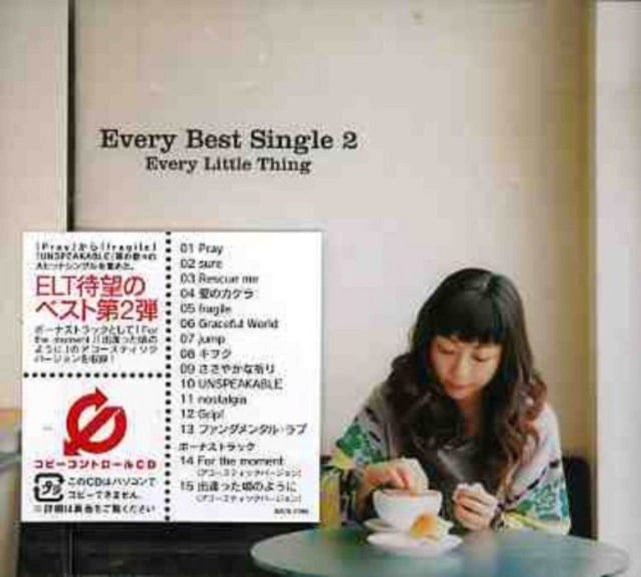 Every Best Single 2 (CD) - Walmart.com