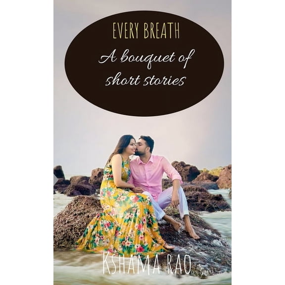 Every Breath, (Paperback)
