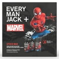 thumbnail image 1 of Every Man Jack Spiderman Bath and Body Holiday Gift Set for Men - Body Wash, Shampoo and Deodorant, 1 of 9