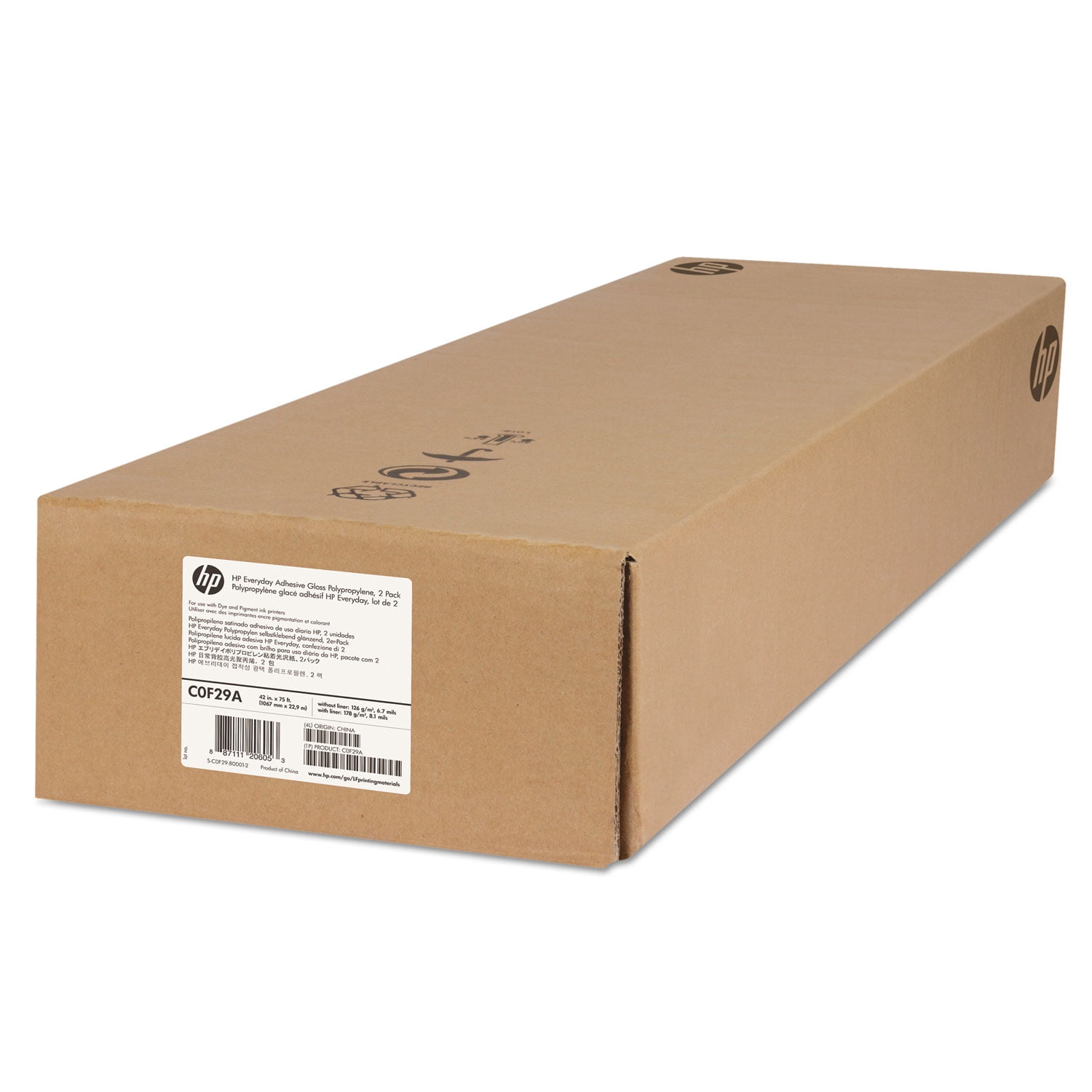 Everyday Adhesive Gloss Polypropylene, 2" Cor