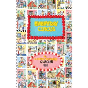 Everyday Circus (Chinese), (Paperback)