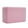 thumbnail image 1 of Everyday Yoga High-Density Foam Block, Lightweight & Durable with Smooth Beveled Edges, 1 of 7