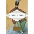 thumbnail image 1 of Everyman's Library Pocket Poets Persian Poets, (Hardcover), 1 of 2