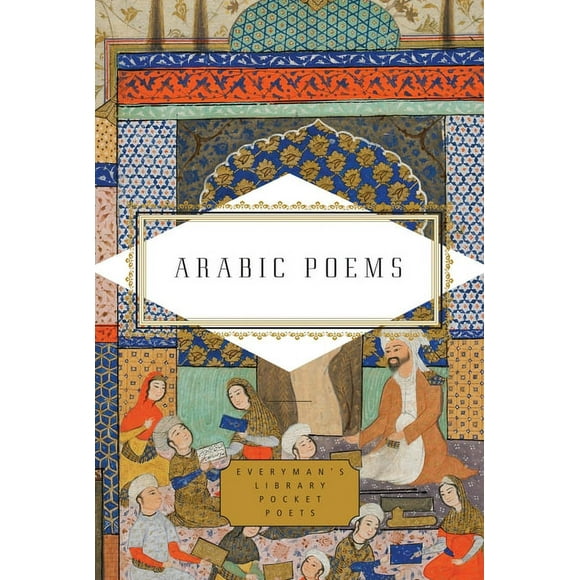 Everyman's Library Pocket Poets Series: Arabic Poems (Hardcover)