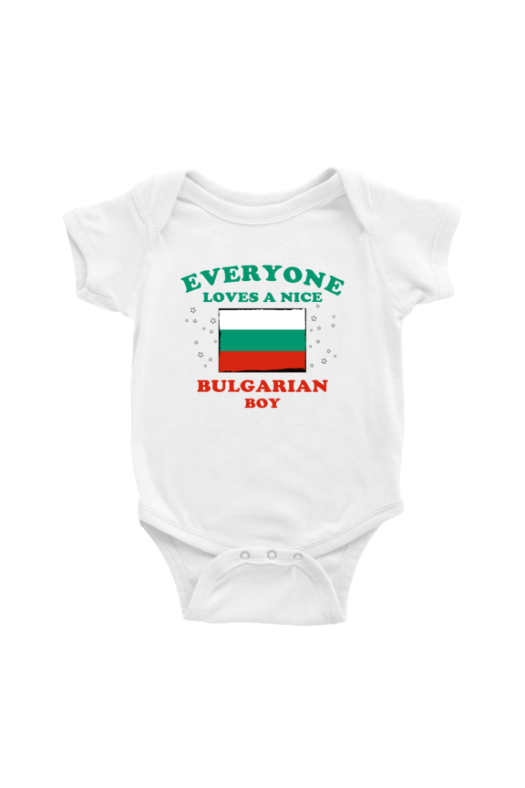 Everyone Loves a Nice Bulgarian Boy Cute Baby Bodysuit (White, 3-6 Months)