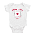 thumbnail image 1 of Everyone Loves a Nice Japanese Boy Cute Baby Bodysuit Newborn Clothes Outfits (White, 18-24 Months), 1 of 5