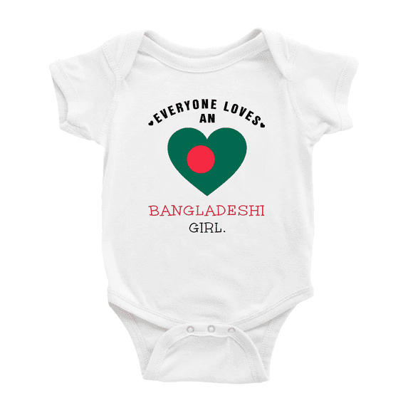 Everyone Loves an Bangladeshi Girl Cute Baby Bodysuit (White, 12-18 Months)