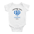 thumbnail image 1 of Everyone Loves an Greek Girl Cute Baby Bodysuits (White, 3-6 Months), 1 of 5
