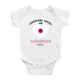 thumbnail image 1 of Everyone Loves an Japanese Girl Cute Baby Bodysuit Newborn Clothes Outfits (White, 0-3 Months), 1 of 5