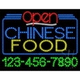 thumbnail image 1 of Everything Neon L100-5689 Chinese Food Open with Phone Number Animated LED Sign 24'' Tall x 31'' Wide x 1'' Deep, 1 of 1