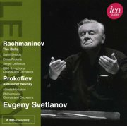 Evgeny Svetlanov - Legacy Svetlanov - Music & Performance - CD