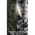 thumbnail image 1 of Pre-Owned Evidence to Destroy (Paperback) 0751525529 9780751525526, 1 of 1