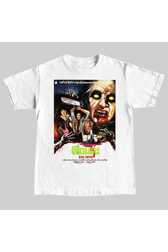 Evil Dead T-Shirt