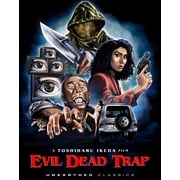 Unearthed Records - Evil Dead Trap [BLU-RAY]