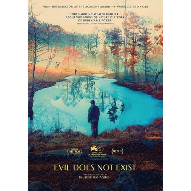Evil Does Not Exist (Janus Contemporaries) (DVD), Janus Films, Drama