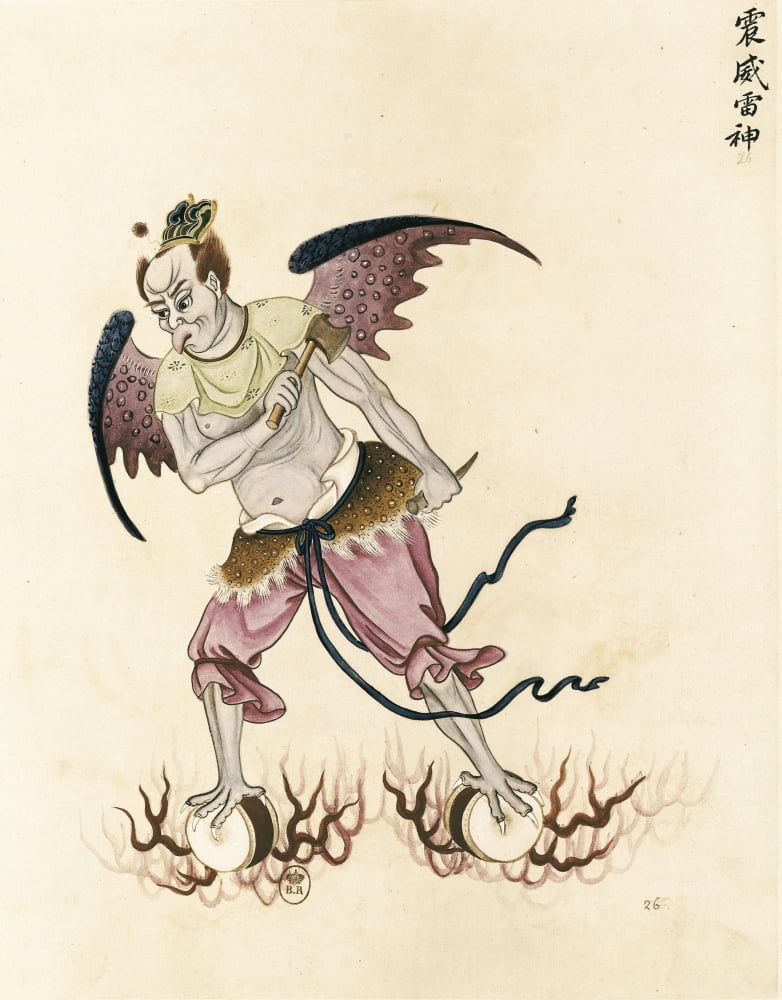 Evil Genie Of The Taoist Shamanism Canvas Art - (18 x 24)