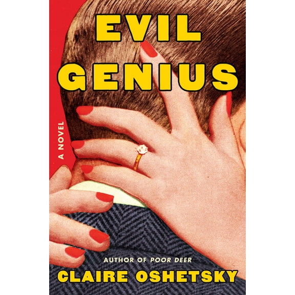 Evil Genius, (Paperback)