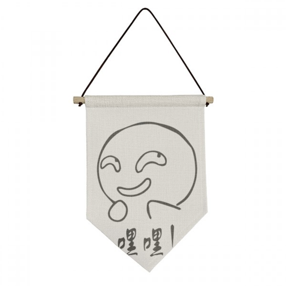 Evil Laugh Black Cute Chat Face Cartoon Canvas Flag Hanging Wall Art Decor Banner