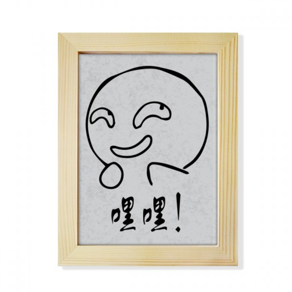 Evil Laugh Black Cute Chat Happy Pattern Desktop Adorn Photo Frame Display Art Painting Wooden