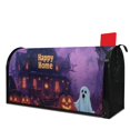 thumbnail image 1 of Evil Pumpkin Ghost Castle Purple Halloween Mailbox Covers,Magnetic 21x25.5 Inch Mailbox Wrap Water Proof Reusable Fall Welcome Post Letter Box Covers for Garden Outdoor Decorative, 1 of 4