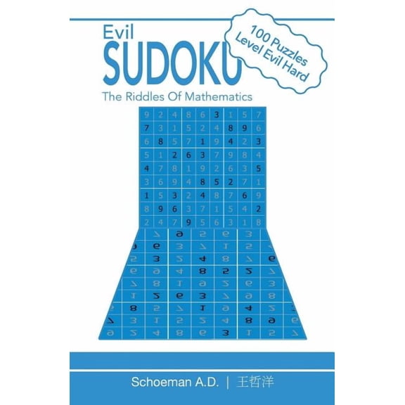Evil Sudoku: The Riddles of Mathematics, (Paperback)