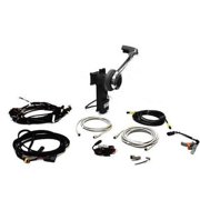 Evinrude Boat Side Mount Remote Control 0767765 | ICON II Ranger Rigging Kit