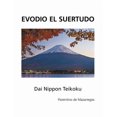 thumbnail image 1 of Evodio El Suertudo: Dai Nippon Teikoku (Paperback), 1 of 1