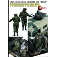 thumbnail image 1 of Evolution Miniatures 1:35 Russian Armored Car Tiger Crew 2 Figures Kit #EM-35109, 1 of 1