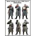 thumbnail image 1 of Evolution Miniatures 1:35 WWII Soviet Soldier on Rest Set2 -Figure Kit #EM-35070, 1 of 1