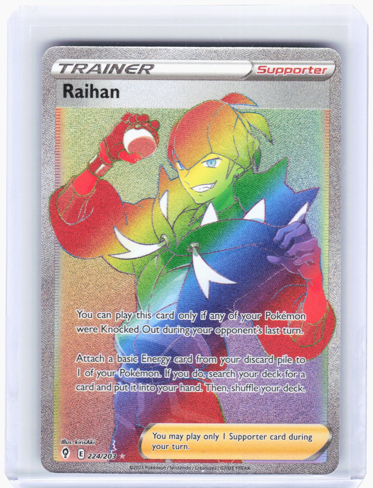 Rainbow Rare Pokemon Cards