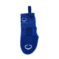 thumbnail image 1 of Evoshield Sliding Mitt, 1 of 4