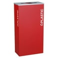 thumbnail image 1 of Ex-Cell Kaiser RC-KD17-PL RBX Rectangular Plastic 17 GallonRecycling Receptacle, Ruby Texture, 1 of 3