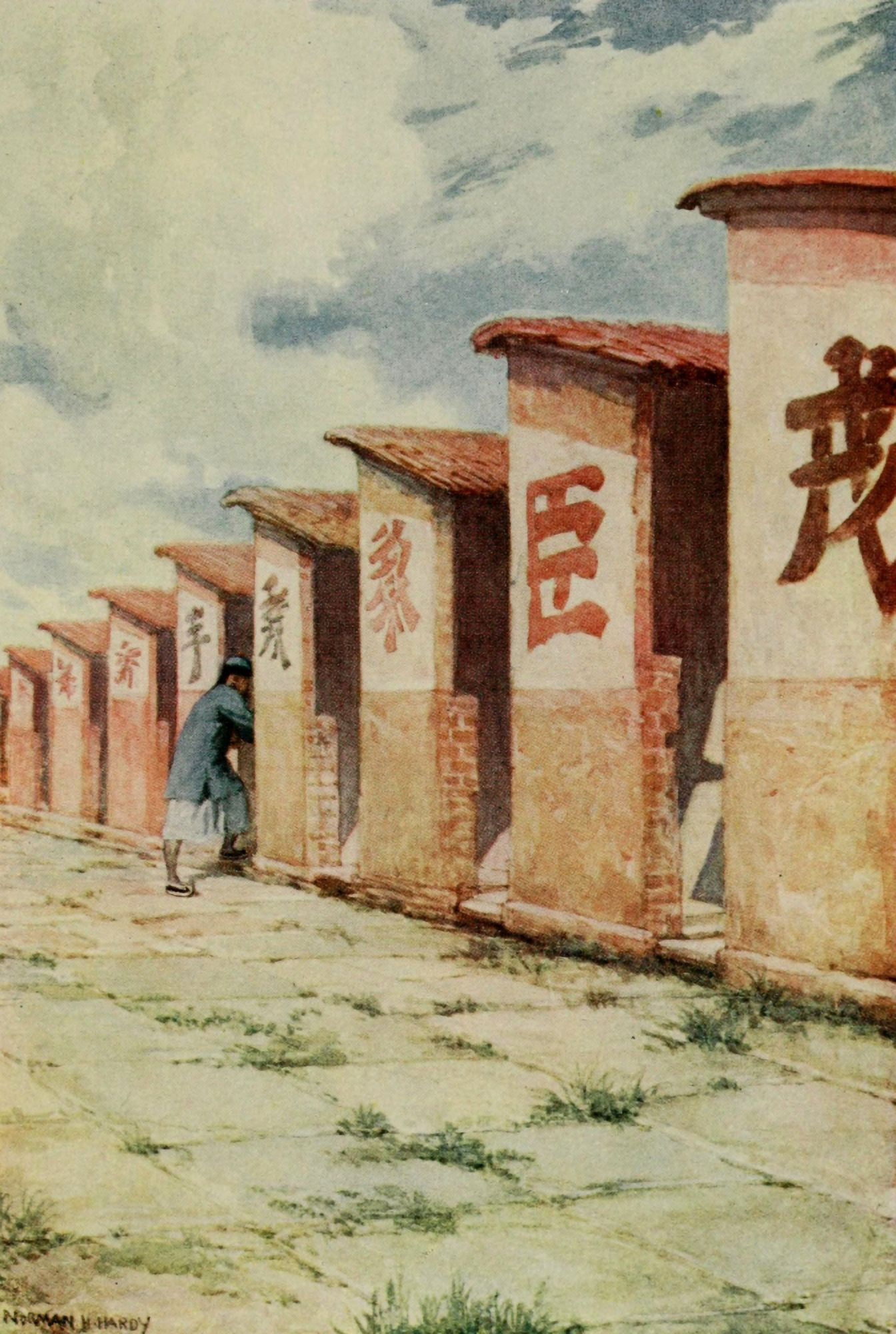 Examination hall China 1910 Canvas Art - Norman H Hardy (18 x 24)