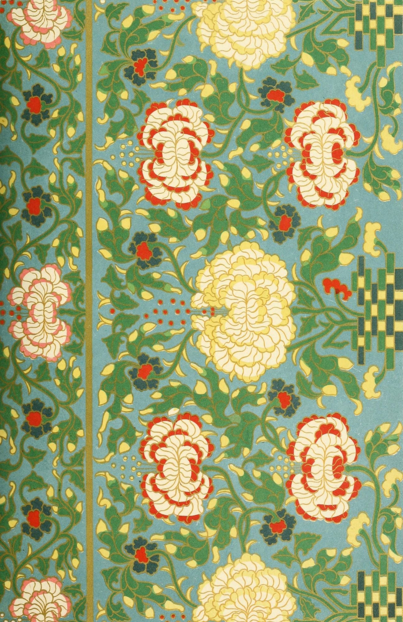 Examples of Chinese ornament 1867-11 Canvas Art - (18 x 24)