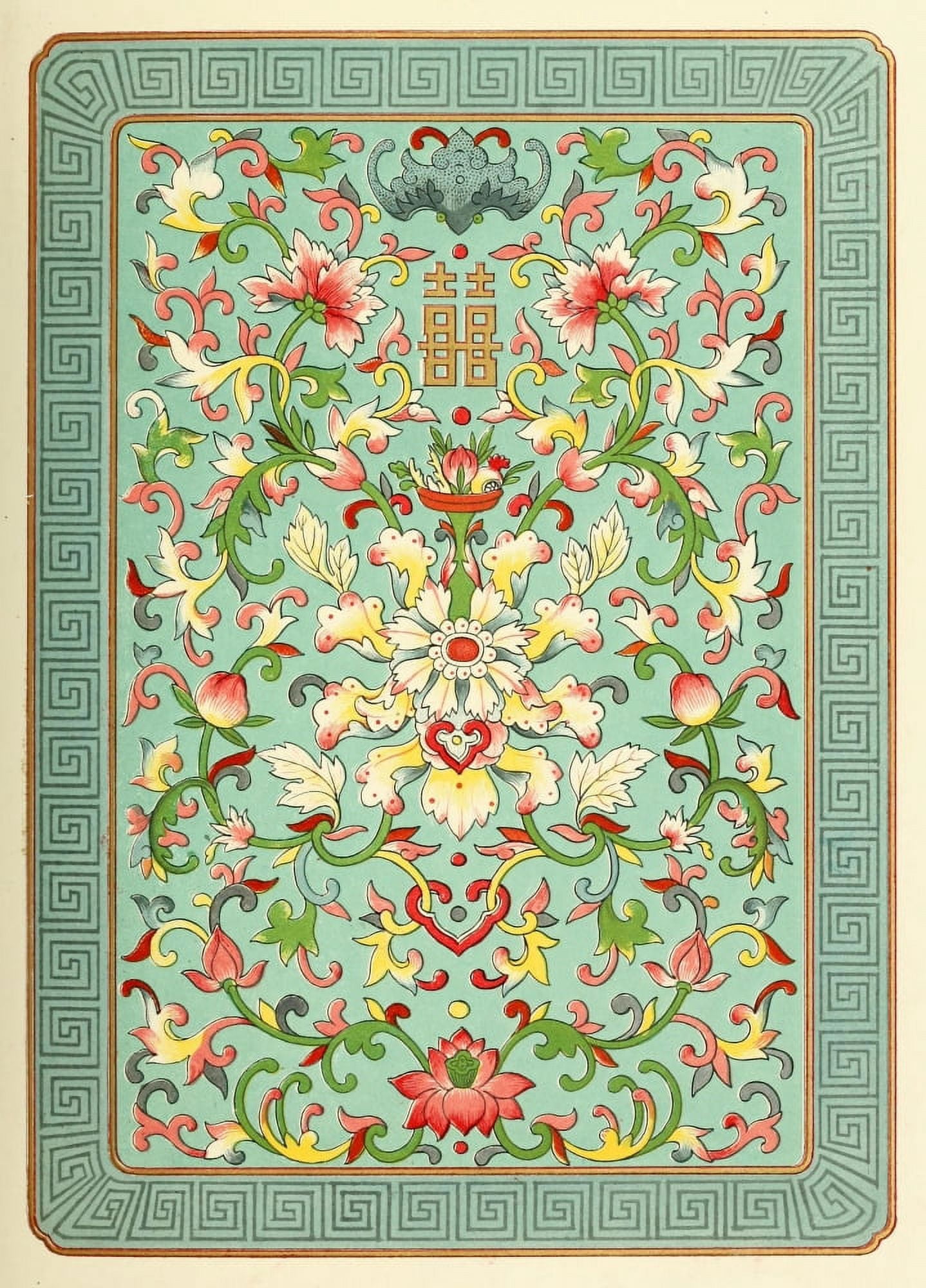 Examples of Chinese ornament 1867-16 Canvas Art - (18 x 24)