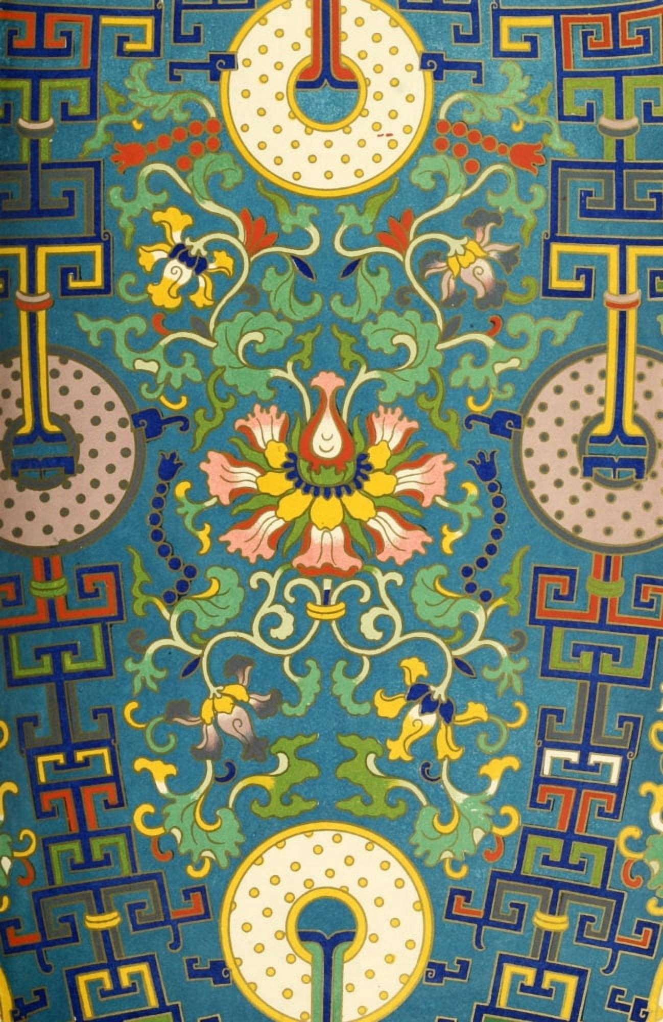 Examples of Chinese ornament 1867-31 Canvas Art - (18 x 24)