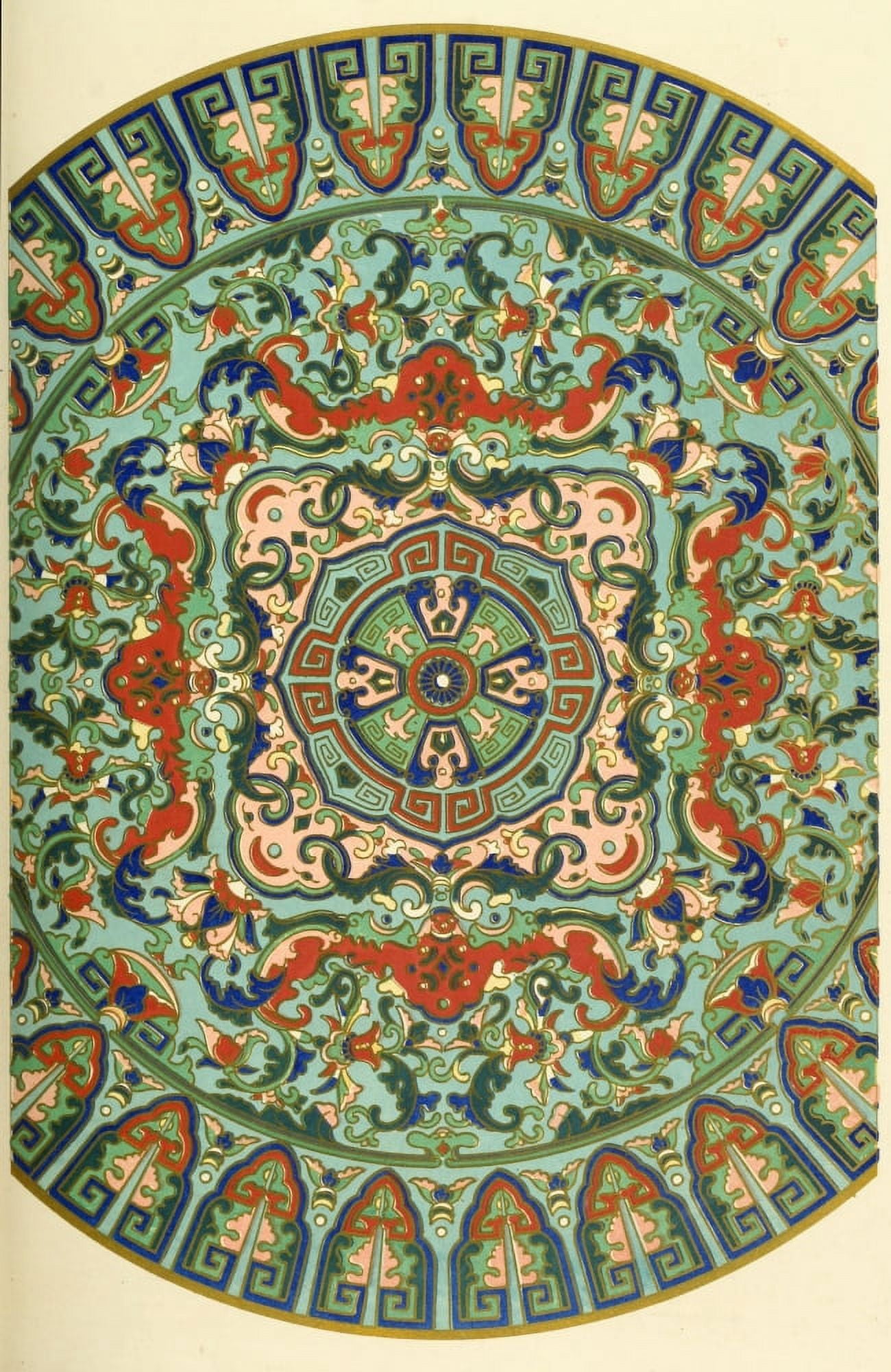 Examples of Chinese ornament 1867-32 Canvas Art - (18 x 24)